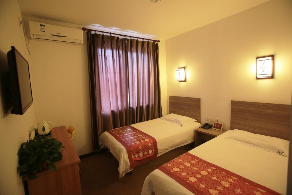 Beijing 161 Wangfujing Hotel Εξωτερικό φωτογραφία