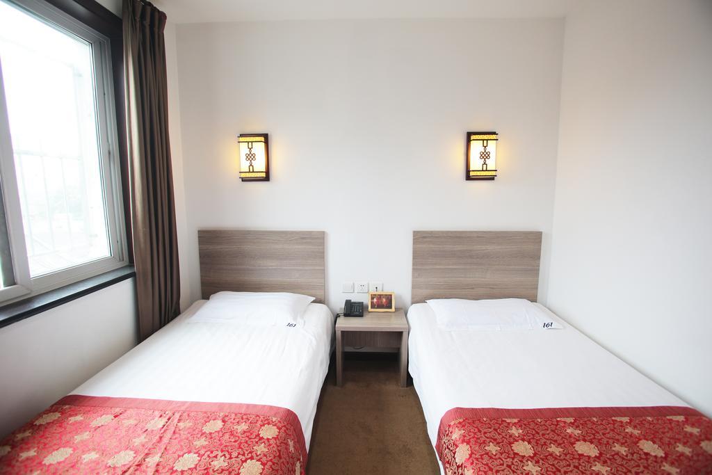 Beijing 161 Wangfujing Hotel Εξωτερικό φωτογραφία