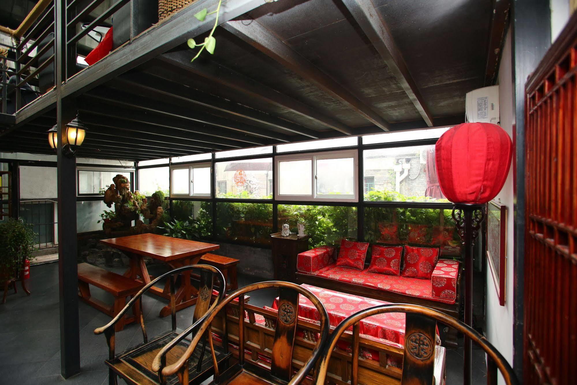 Beijing 161 Wangfujing Hotel Εξωτερικό φωτογραφία